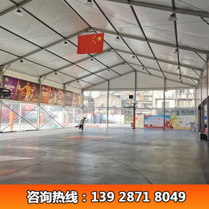 Carpa Deportiva para Exteriores, Cancha de Fútbol y Baloncesto, Estructura de Aluminio Modular, Fácil de Instalar, Cubierta de PVC para las Cuatro Estaciones, Tipo Extendido - Product Image 5