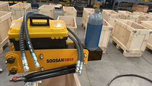 For SB05 Side Type Hydraulic Breaker with 35mm Chisel and Bearing for Construction Mining 0.8-2.5 Tons Excavators - Product Image 3