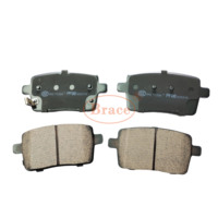 Plaquettes de frein arrière Ser pour Chery Jetour X70plus Oem F18-3502080 T1204