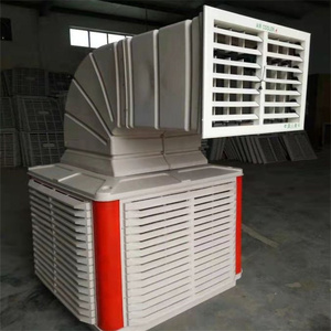 18000 M3/H Industrial Air <b>Cooler</b> Industrial Evaporative Turbo Water <b>Cooler</b> Metal Body - Product Image 5