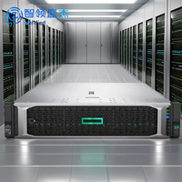 Serveur en rack HPE ProLiant DL380 Gen10 Gen11 2U, Intel Xeon, 24 emplacements DDR4, prêt pour les GPU, virtualisation IA, neuf/d'occasion, en stock