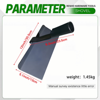 Tête de houe carrée en acier 50Mn de 12 pouces, robuste, 1,45 kg, houe plate professionnelle pour le jardinage, la construction et le creusement de fossés
