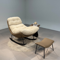 Fauteuil inclinable individuel moderne en métal, vente en gros d'usine, pour la maison, le bureau, le salon, l'appartement, l'hôtel - Hauteur réglable