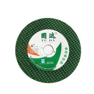 Disque de meulage ultra-mince en résine verte pour métal et acier inoxydable 107, disque de polissage double maille pour meuleuse d'angle, disques de découpe et de polissage - Product Image 2