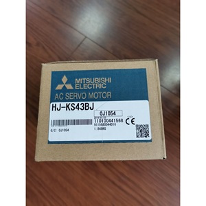 Servomotor Hj-Ks23bj 0.64N.M 1.2A 3000Rmin para automatización industrial - Product Image 2