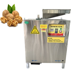 Máquina Comercial para Descascarar y Separar Nueces, Máquina para Pelar Nueces, Venta al por Mayor - Product Image 4
