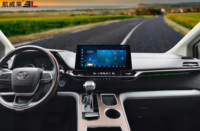 Radio Player Android 8+256G Layar Sentuh 2.5 Din 13.3 Inch Berkualitas Tinggi, GPS Navigasi, Kamera Mundur, Android Auto, Carplay