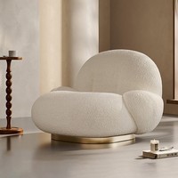 Fauteuil pouf en cuir en forme de nuage, style crème, doublure polaire, modèle Sydney pour salon et chambre