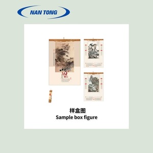 Máquina Automática de Grabado en Relieve Nantou, 80 m/min, Ancho de Papel y Cartón de 920-1000 mm - Product Image 5