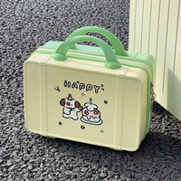 Mini Valise de Voyage Style Vintage pour Cosmétiques – Sac à Main Léger et Coffret Cadeau Souvenir – Mini Valise de Voyage 14 Pouces