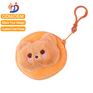 Peluche de dinosaurio, juguete de peluche suave, mini juguete de peluche personalizado, regalo para niños - Product Image 1