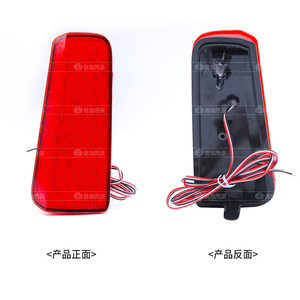 Luces Traseras LED para Toyota Alphard Serie 30 Rojo Negro Blanco 12v Ly029 - Product Image 1