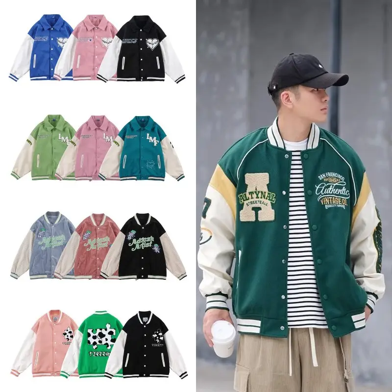 Men's casual jacket American fashion baseball jacket Spring and fall couple embroidered jacket Loose patchwork street coat