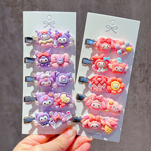กิ๊บติดผมเรซิ่นเนื้อครีม DIY ทำมือ พลาสติกน่ารัก สำหรับเด็ก นักเรียน เครื่องประดับผม อุปกรณ์งานฝีมือ - Product Image 2