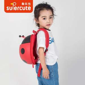 超可爱新款设计三件套可爱儿童瓢虫背包书包Eva材质冬夏用 - Product Image 6