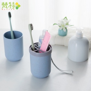 Modern Design Creative Plastic Wheat Straw <b>Bathroom</b> <b>Accessory</b> <b>Set</b> Powerful Nozzle Boxed Storage Travel Toothbrush Cup - Product Image 5