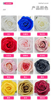 Fleurs artificielles de mariage OBM OEM ODM en forme de rose pour arrangement mural, décoration de salon et accessoires de photographie