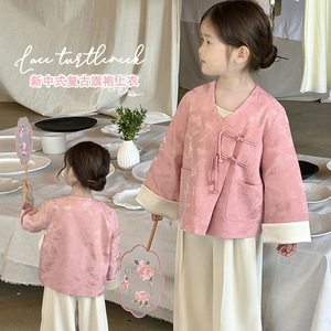 Girls Satin New Chinese Style Hanfu Two Piece Set Top Pants Party Wear - Product Image 1