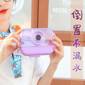 Yafchi Cartoon Camera Plastic Cup With Strap Leak Proof Travel Drinkware For Students Girly Gift - Product Image 4