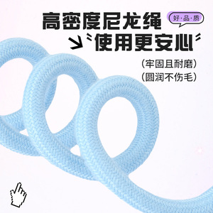 P-chain/P-rope <b>dog</b> <b>leash</b>/walking chain for small, medium, and large <b>dogs</b>, suitable for training, explosion-proof, knot-tying, - Product Image 2