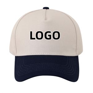 Sublimation Hat;Custom Logo Classic Sports Baseball <b>Cap</b> 5 Panel Hat <b>Plain</b> Foam Trucker Hats for Man - Product Image 1