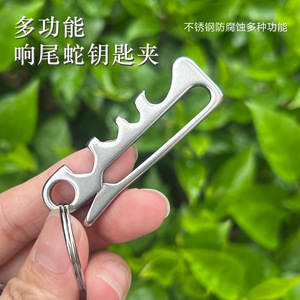 Rattlesnake Keychain Stainless Steel Carabiner Money <b>Clip</b> Outdoor EDC Tool Irregular Shape Hard Wearing Metal Key <b>Ring</b> - Product Image 4