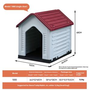 Hotsale büyük açık köpek kulübesi köpekler için çok kapı kafesleri kapalı Pet House nefes güneş yağmur koruma düğmesi kafes malzemeleri - Product Image 4