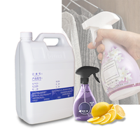 Máquina automática de fragancias para Hotel, aromaterapia especial, perfume, líquido, desodorante, ambientador, pulverizador
