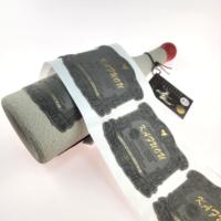 Étiquette de bouteille de vin en cuir imprimée personnalisée Etiquette de bouteille de vin haut de gamme auto-adhésive étanche Etiquette de bouteille en verre
