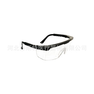 Gafas de seguridad antivaho con lentes de policarbonato, montura completa negra para deportes y ciclismo, uso masculino - Product Image 1
