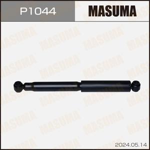 P1044 pour amortisseur arrière – Pièce de suspension automobile de remplacement durable avec garantie de 12 mois, support inclus - Product Image 3