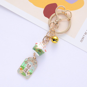 Amuleto Japonés de la Suerte, Gato Maneki Neko, Llavero Fengshui, Mascota de Buena Salud, Protección Contra el Mal - Product Image 4