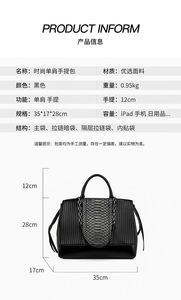 Luxury Customize Classic Pattern Woman's Bags Wholesale Products Fashion Inspired Designer Ladies <b>Square</b> Tote Handbags - Product Image 2