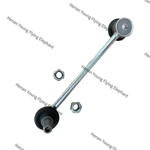 <span class=keywords><strong>KEYTON</strong></span> FQT MOTOR Auto Repuestos Fuqi Qi Teng M70 auto partes Estabilizador varilla pequeña varilla de tracción Pequeña palanca Baby Boom - Product Image 2