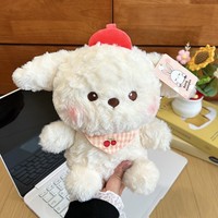 Peluche Ours Chiot Marron Chaud – Cadeau de Mariage pour Enfants, Rembourrage Coton PP, Polyester, 11-30cm, Unisexe, Adolescents, Adultes, Vente en Gros