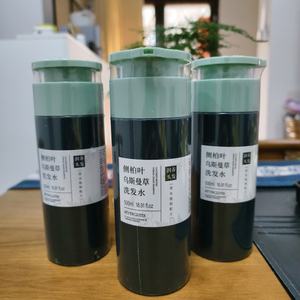 <span class=keywords><strong>แชมพู</strong></span>สมุนไพรเจ็<span class=keywords><strong>ด</strong></span>ชนิดสกัดจา<span class=keywords><strong>ก</strong></span>พืช ช่วยเร่ง<span class=keywords><strong>ก</strong></span>ารเจริญเติบโตของเส้นผม ป้อง<span class=keywords><strong>ก</strong></span>ันผมร่วง สารส<span class=keywords><strong>ก</strong></span>ั<span class=keywords><strong>ด</strong></span>จา<span class=keywords><strong>ก</strong></span>ใบโอเรีย<span class=keywords><strong>น</strong></span>ทัลลิสและหญ้าอูสมา<span class=keywords><strong>น</strong></span> 500 มล. สำหรับชาวอาหรับ - Product Image 1