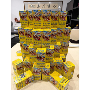 100% Originale Sigillato OP 01-15 TCG Card Portatile OPCG Adventure Divine Island OP15 Carte <span class=keywords><strong>da</strong></span> <span class=keywords><strong>Gioco</strong></span> all'Ingrosso <span class=keywords><strong>Gioco</strong></span> <span class=keywords><strong>da</strong></span> <span class=keywords><strong>Tavolo</strong></span> - Product Image 3