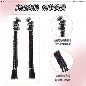 Diamond Bow <b>Braided</b> Pigtail Clip On Simulated Double Ponytail High Temperature Wire Wig <b>Accessory</b> For Miss - Product Image 5