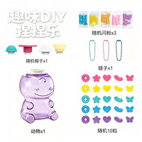 Kit de jouets anti-stress animaux à presser DIY, porte-clés faits main avec paillettes, ensemble créatif pour loisirs créatifs, cadeau de Noël et de fête
