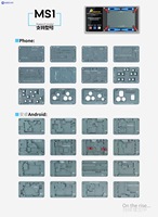 Mijing IRepair MS1 plate-forme de dessoudage pour iPhone X à 16 réparation de carte mère réparation d'identification de visage module de matrice de points plate-forme de chauffage