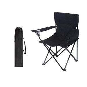 Mobilier d'extérieur Portable <span class=keywords><strong>fauteuil</strong></span> de dossier pliant en aluminium moderne pour <span class=keywords><strong>Camping</strong></span> Barbecue pêche pique-nique plage loisirs croquis - Product Image 1