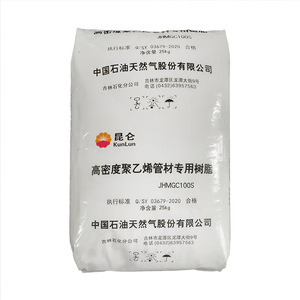 Resina ESCR <span class=keywords><strong>de</strong></span> Alto Impacto HDPE JHMGC100S Jilin Petrochemical <span class=keywords><strong>para</strong></span> Tuberías <span class=keywords><strong>de</strong></span> <span class=keywords><strong>Gas</strong></span> y Agua, <span class=keywords><strong>Polietileno</strong></span> <span class=keywords><strong>de</strong></span> <span class=keywords><strong>Alta</strong></span> <span class=keywords><strong>Densidad</strong></span> PE100 - Product Image 5