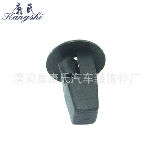 Kangshi Auto Plastic <b>Clip</b> KS-1651 For <b>Car</b> Body Panel Repair - Product Image 3