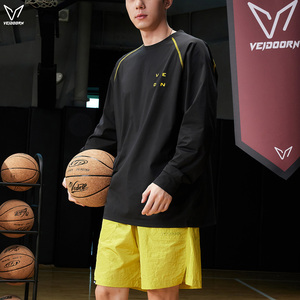 Veidoorn Chemises de sport imprimées pour hommes, grande taille, confortables et respirantes, à manches longues, pour le basketball et la course à pied (AW2543) - Product Image 1