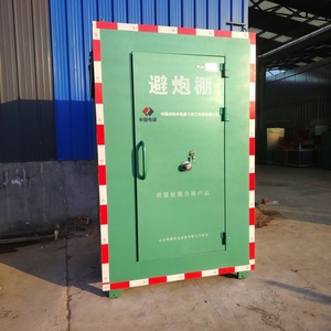 ห้องเก็บระเบิดเหล็กสำหรับคลังเก็บวัตถุระเบิดเพื่อการอุตสาหกรรม - Product Image 4