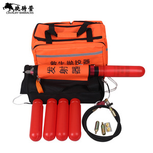 Cavalry Barracks Rescue Rope Thrower 20m Stainless Steel <b>Hook</b> For Emergency Rescue Equipment - Product Image 3