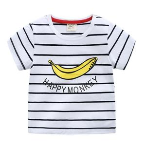 Boutique en ligne de mode coréenne pour enfants, t-shirts en tricot rayés provenant d'un fournisseur chinois - Product Image 1