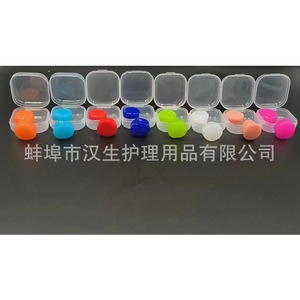 Tapones de silicona para los oídos con reducción de ruido de 32dB, impermeables, tipo brida, para dormir, viajar en avión, lavables, reutilizables, con estuche. - Product Image 4