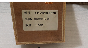 Repuestos de Bomba de Pistones Hidráulicos A11VO145 A11VLO190 A11VO190 A11VLO260 A11VO260 EP2S EP2D EP2G en Venta - Product Image 5