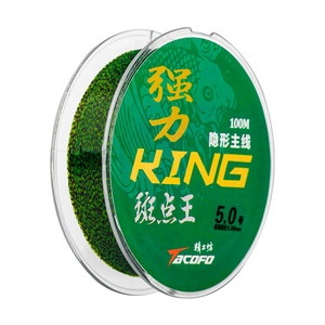 Linea principale da pesca verde Sub <span class=keywords><strong>Line</strong></span> 100M resistente all'usura tirare lenza da pesca in Nylon maculato costantemente - Product Image 1